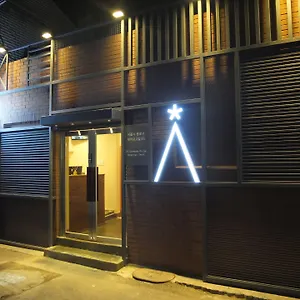Star Dongdaemun